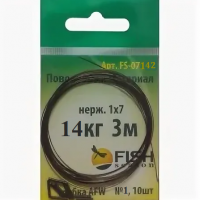 Поводочный материал