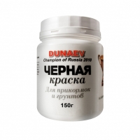 Краска для прикормки